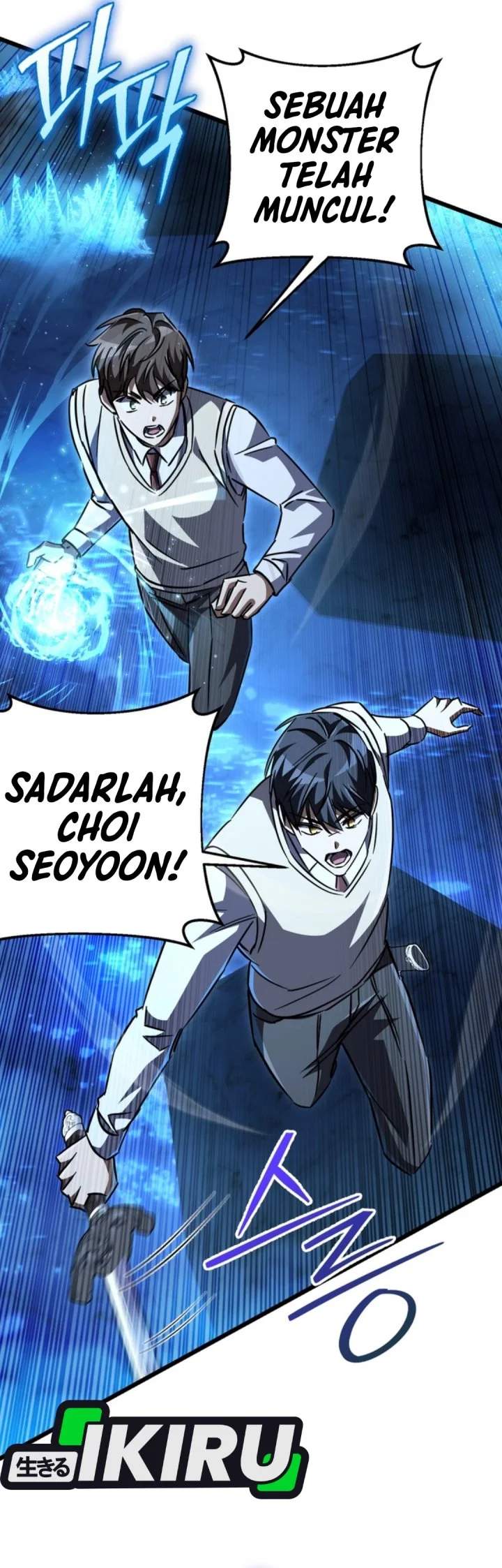 The Regressed Extra Becomes a Genius chapter 24 halaman 72