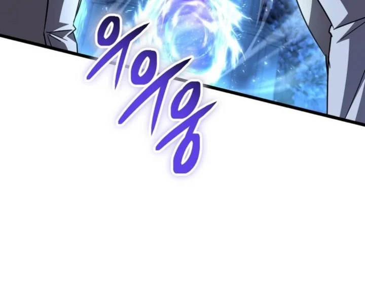 The Regressed Extra Becomes a Genius chapter 24 halaman 79