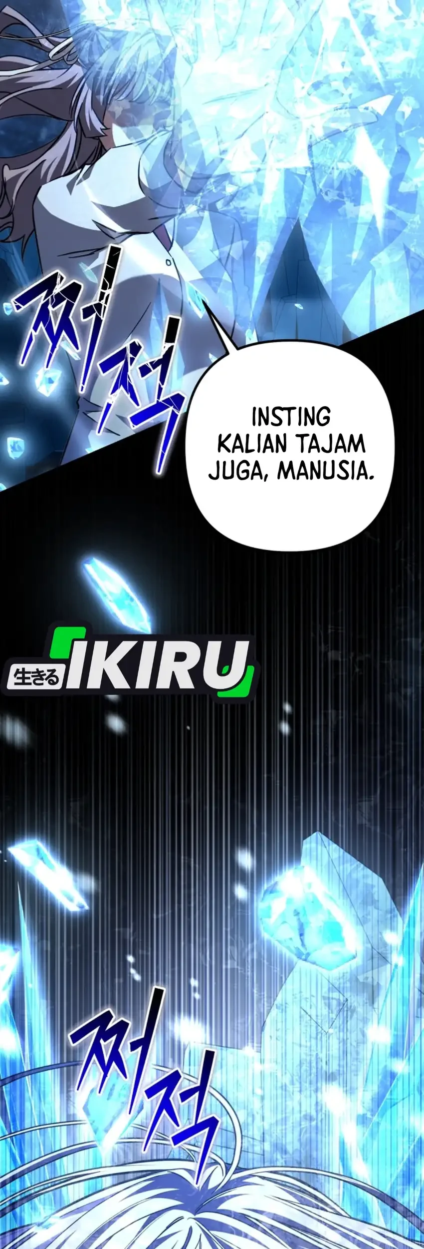 The Regressed Extra Becomes a Genius Bab 25 halaman 18