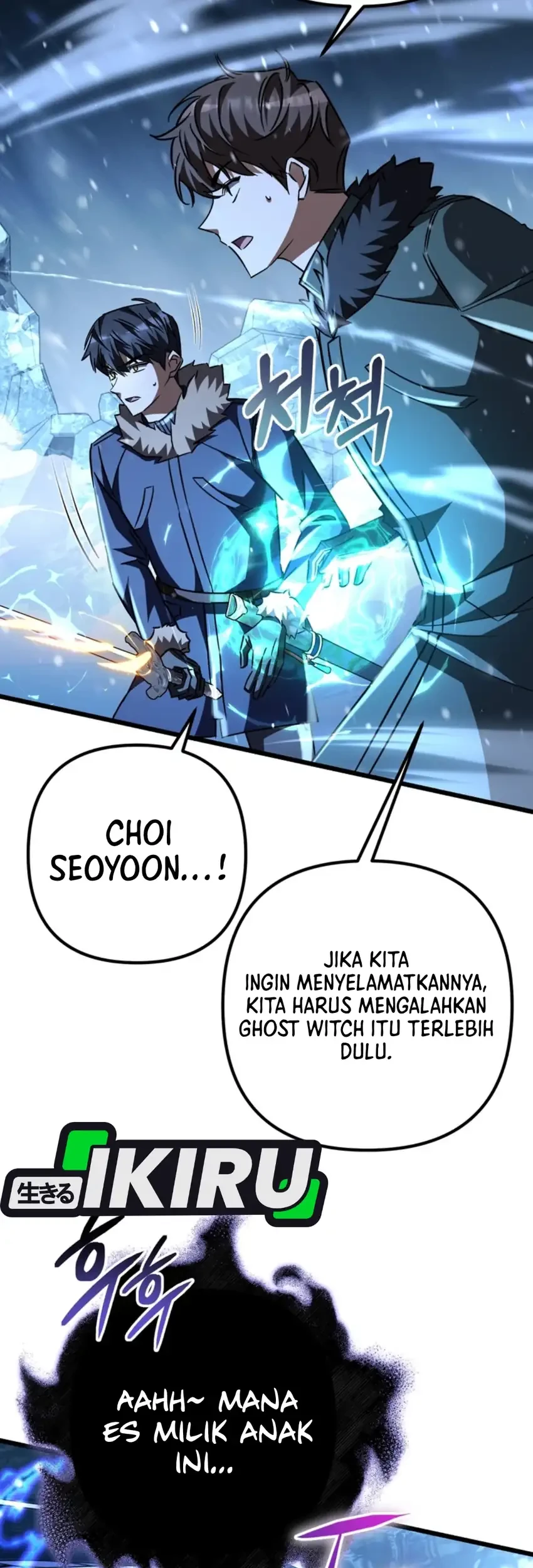 The Regressed Extra Becomes a Genius Bab 25 halaman 22