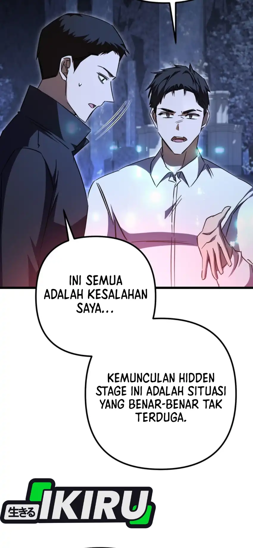 The Regressed Extra Becomes a Genius Bab 25 halaman 70
