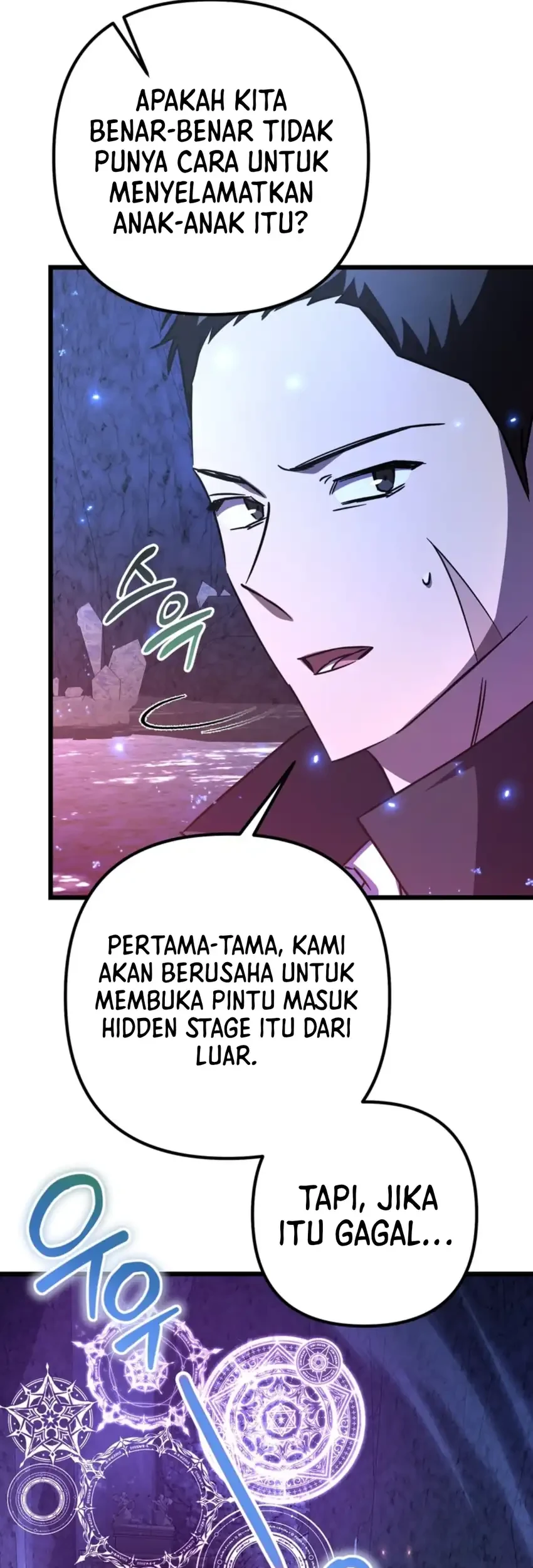 The Regressed Extra Becomes a Genius Bab 25 halaman 71
