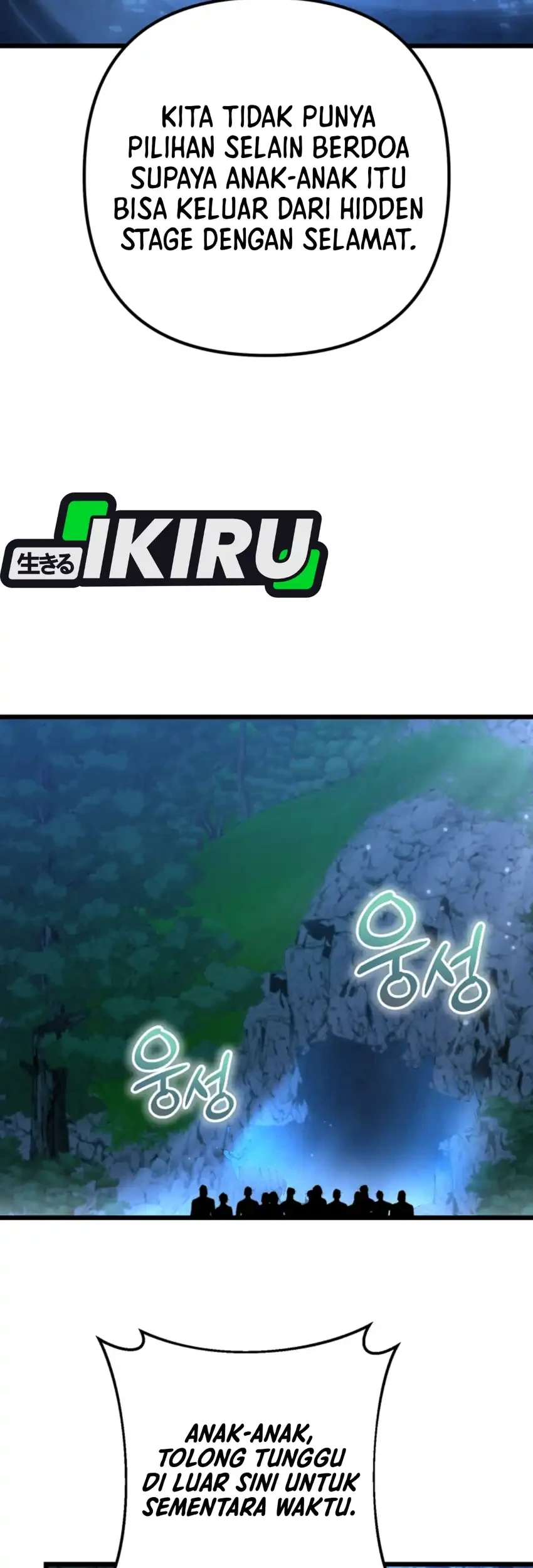 The Regressed Extra Becomes a Genius Bab 25 halaman 73