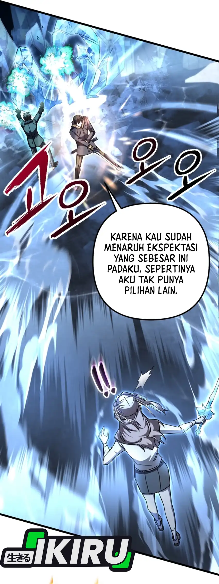 The Regressed Extra Becomes a Genius Bab 25 halaman 93