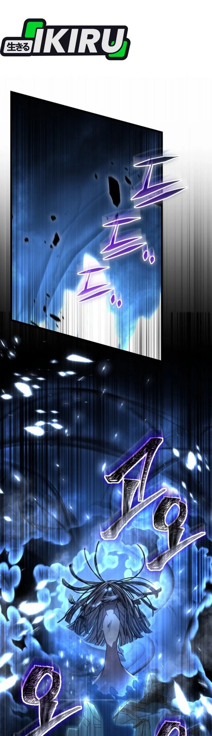The Regressed Extra Becomes a Genius chapter 26 halaman 12