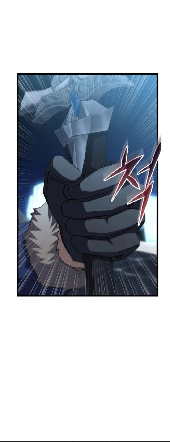 The Regressed Extra Becomes a Genius chapter 26 halaman 39