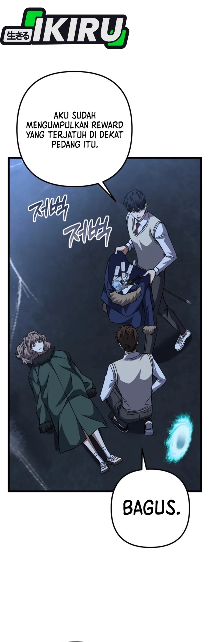 The Regressed Extra Becomes a Genius chapter 26 halaman 46