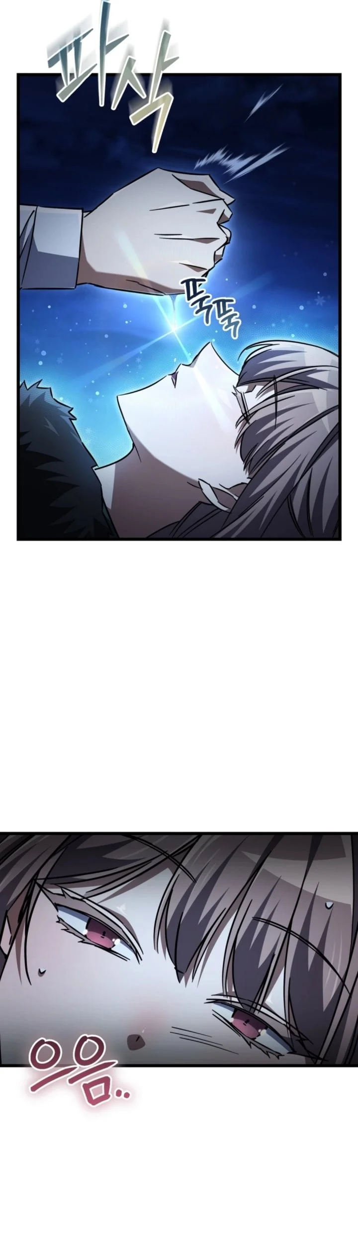 The Regressed Extra Becomes a Genius chapter 26 halaman 49