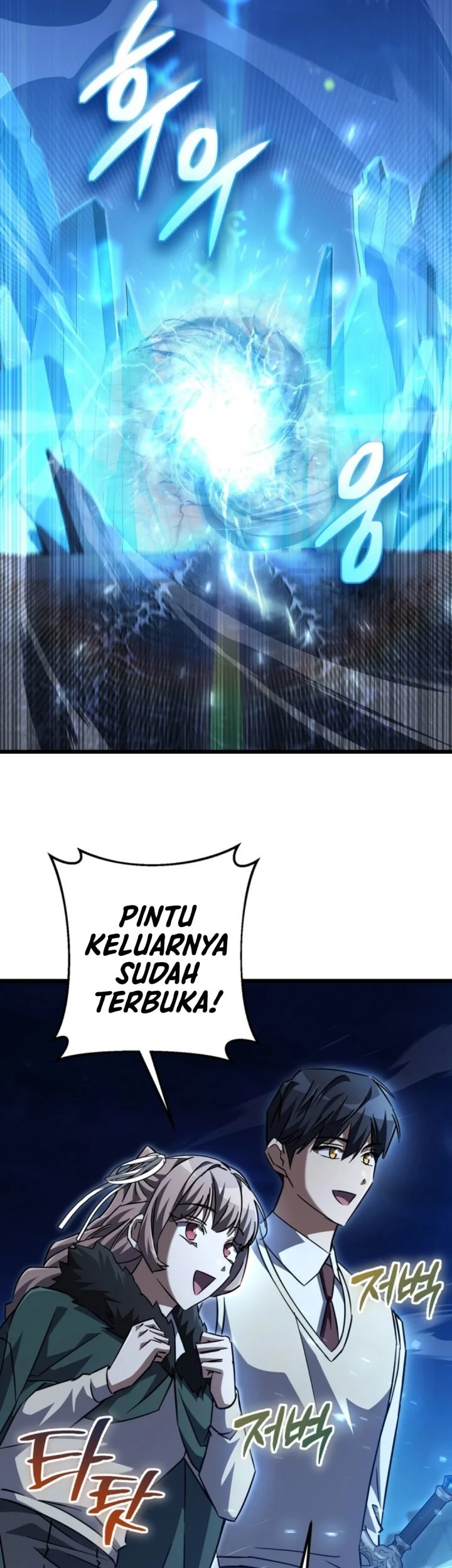 The Regressed Extra Becomes a Genius chapter 26 halaman 58