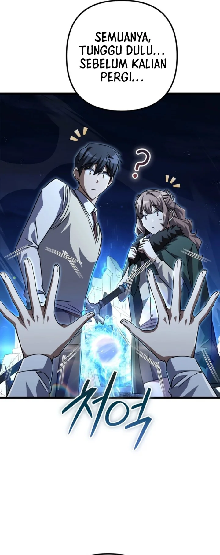 The Regressed Extra Becomes a Genius chapter 26 halaman 60