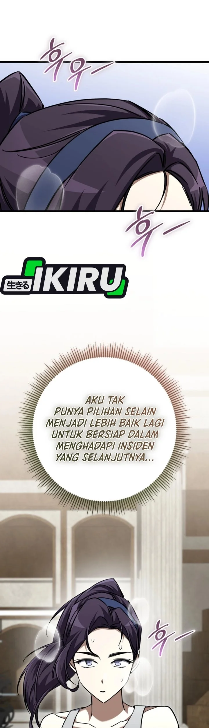 The Regressed Extra Becomes a Genius chapter 26 halaman 95