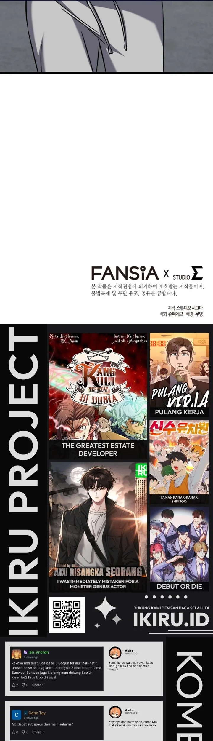The Regressed Extra Becomes a Genius chapter 26 halaman 97