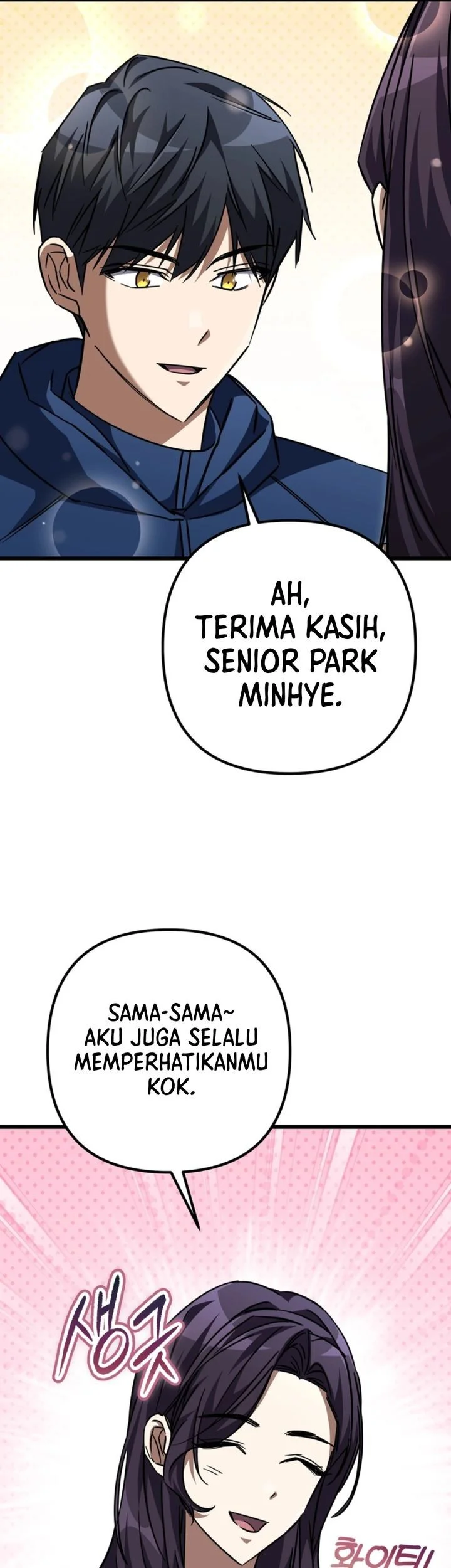 The Regressed Extra Becomes a Genius Bab 27 halaman 28