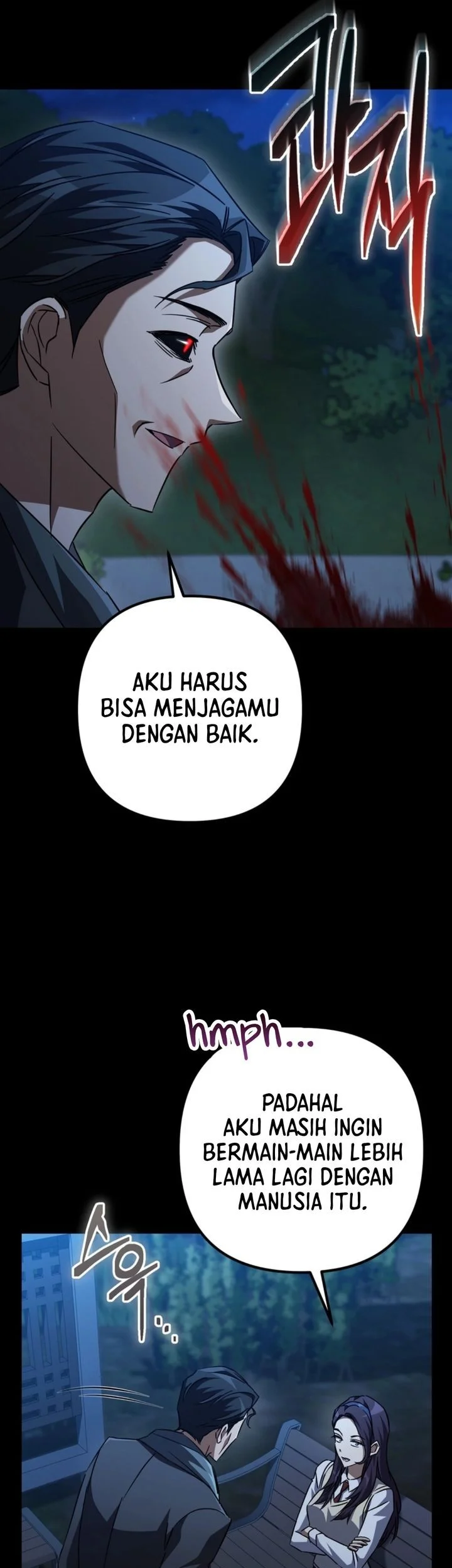 The Regressed Extra Becomes a Genius Bab 27 halaman 39