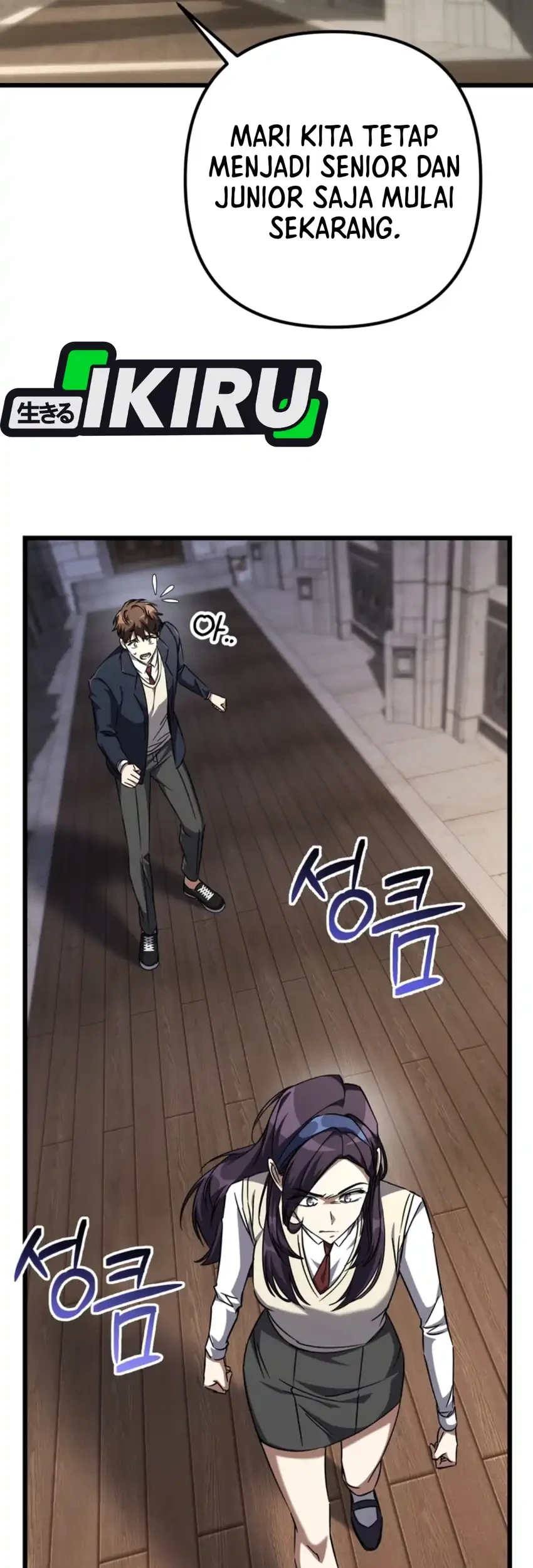 The Regressed Extra Becomes a Genius chapter 28 halaman 12