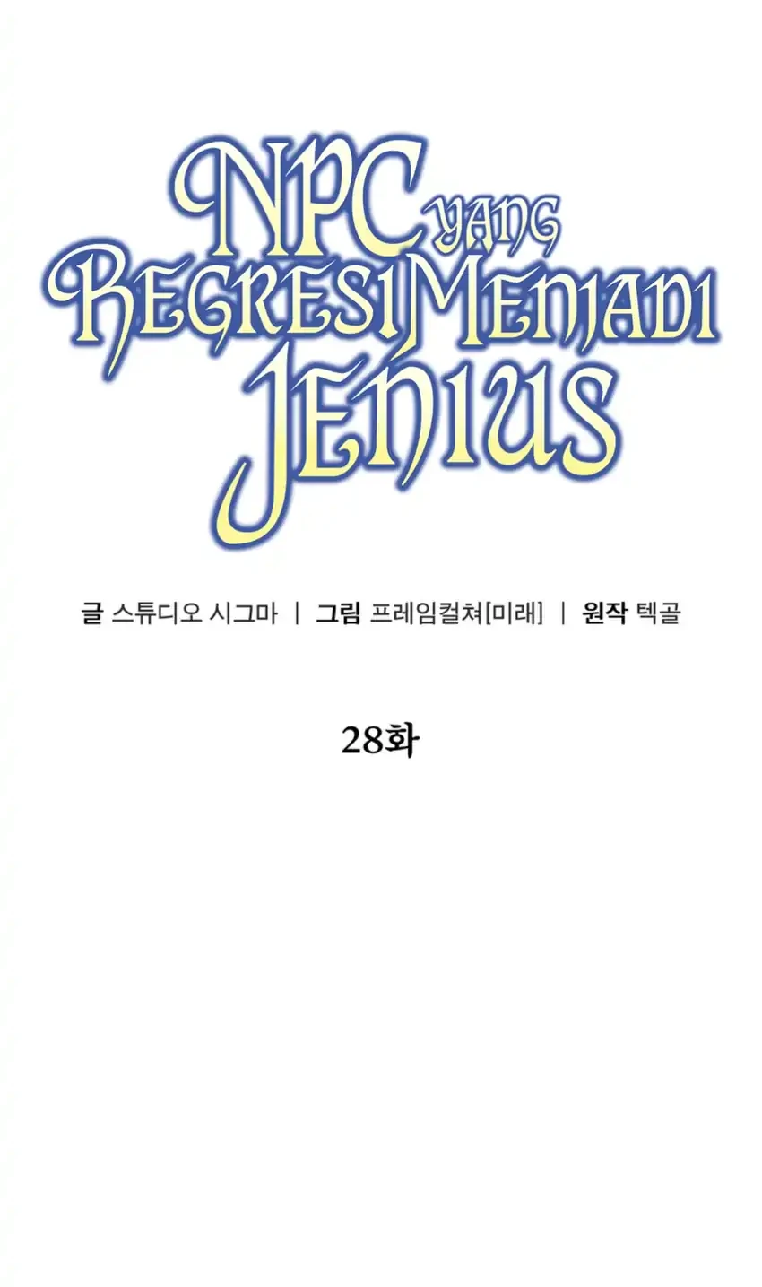 The Regressed Extra Becomes a Genius chapter 28 halaman 25
