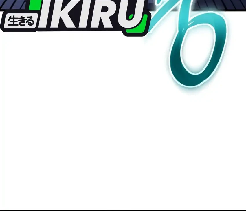 The Regressed Extra Becomes a Genius chapter 28 halaman 31