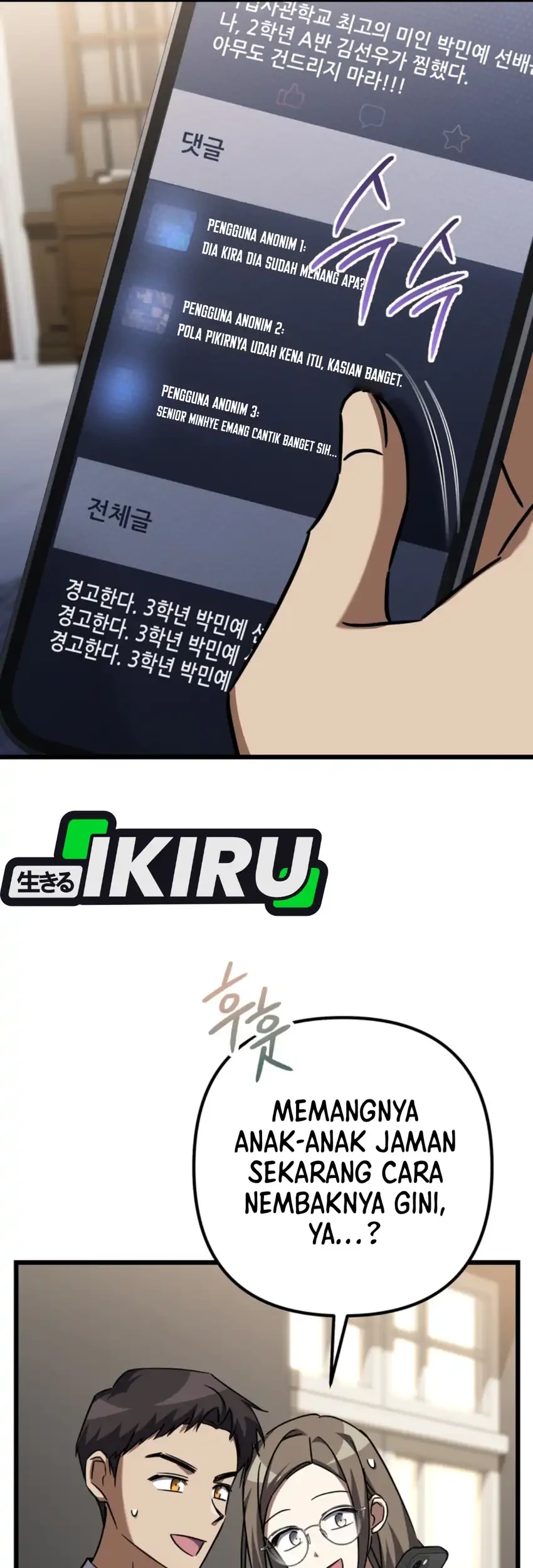 The Regressed Extra Becomes a Genius chapter 28 halaman 32