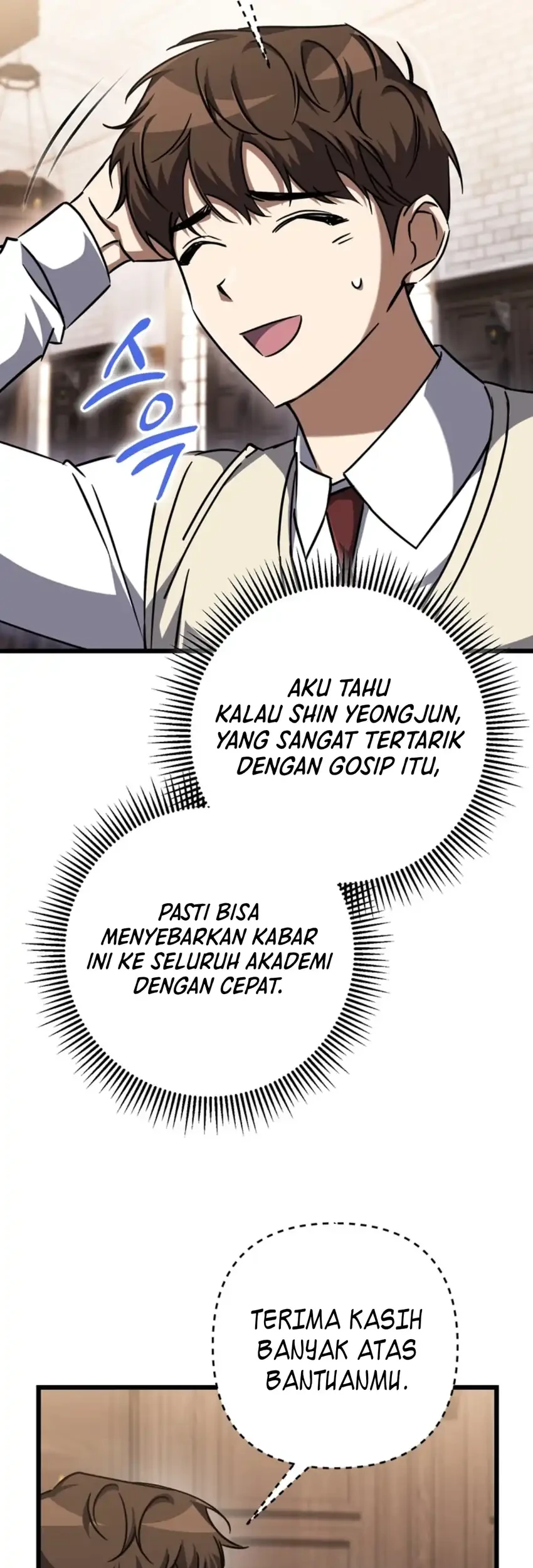 The Regressed Extra Becomes a Genius chapter 28 halaman 41