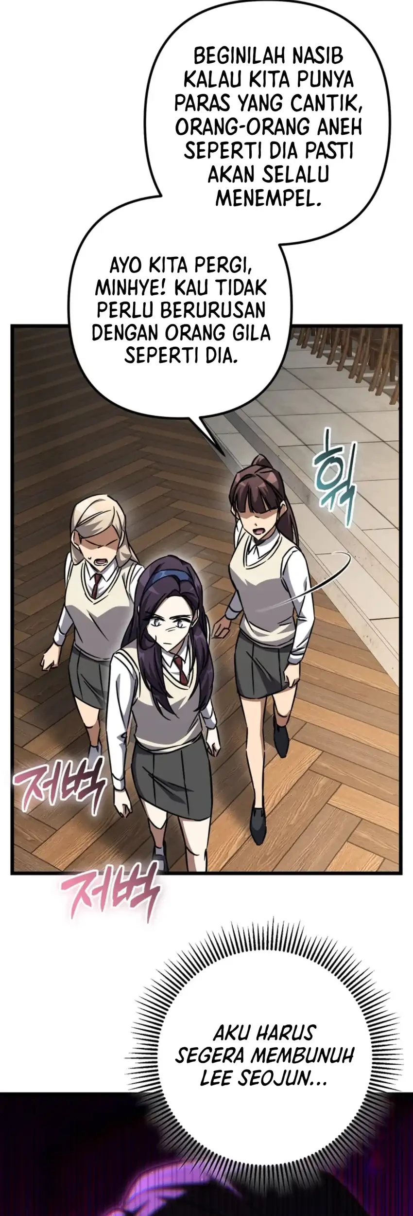 The Regressed Extra Becomes a Genius chapter 28 halaman 51