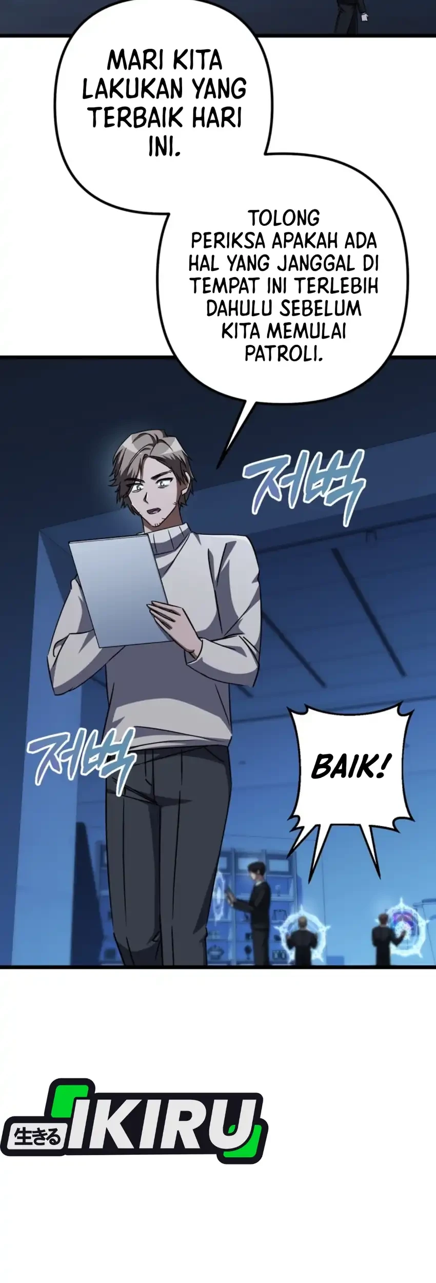 The Regressed Extra Becomes a Genius chapter 28 halaman 59