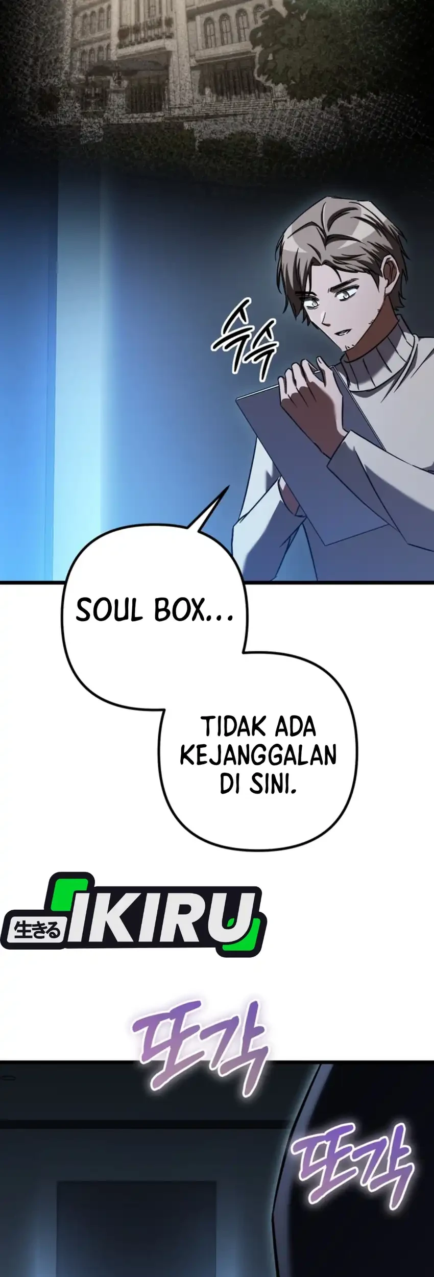 The Regressed Extra Becomes a Genius chapter 28 halaman 67