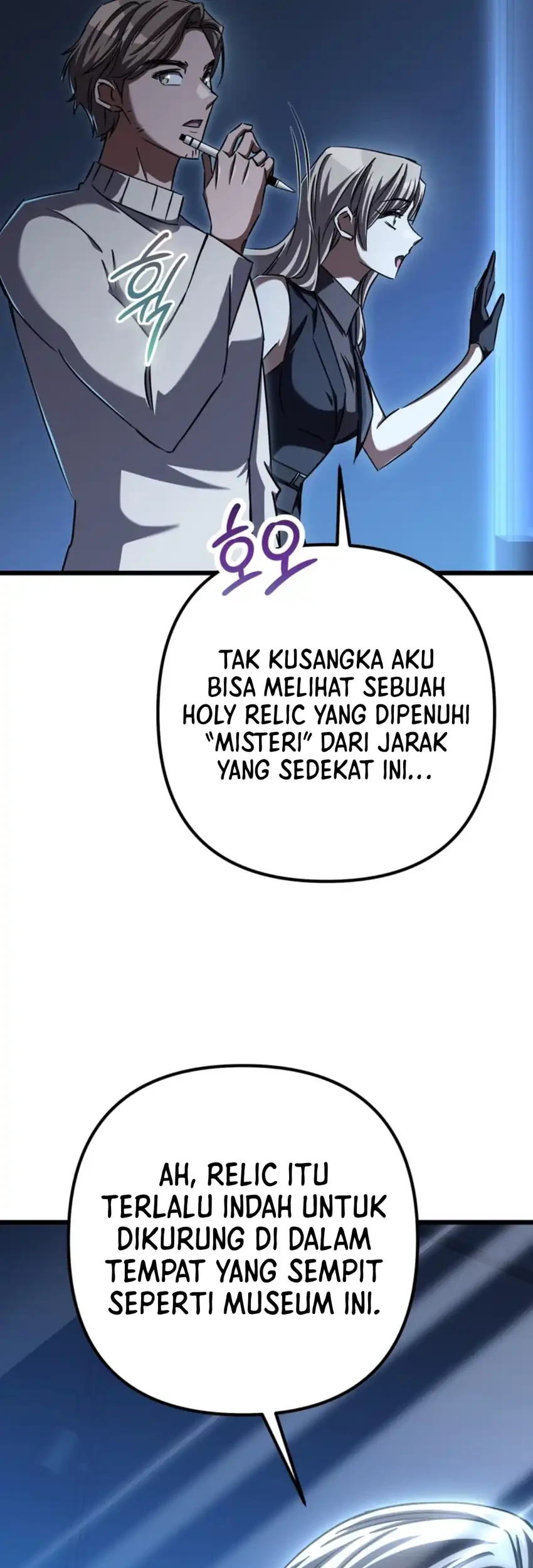 The Regressed Extra Becomes a Genius chapter 28 halaman 71