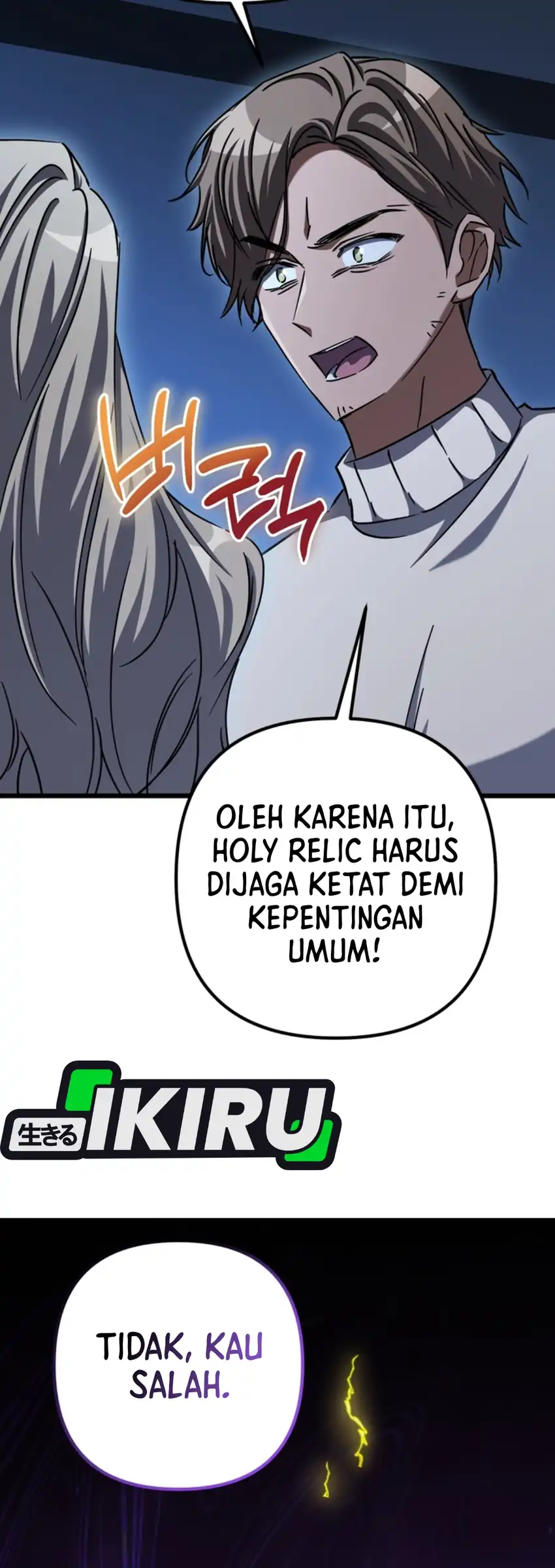 The Regressed Extra Becomes a Genius chapter 28 halaman 75