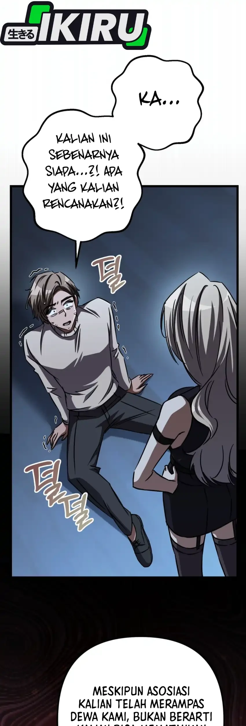 The Regressed Extra Becomes a Genius chapter 28 halaman 88