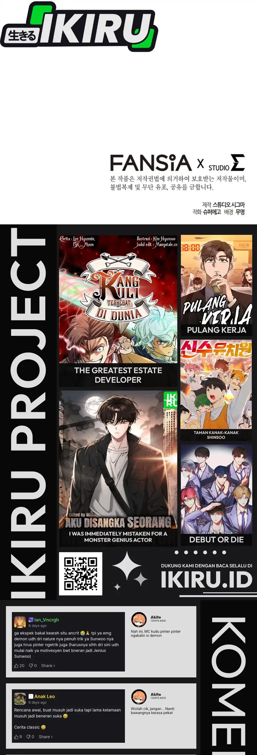 The Regressed Extra Becomes a Genius chapter 28 halaman 109