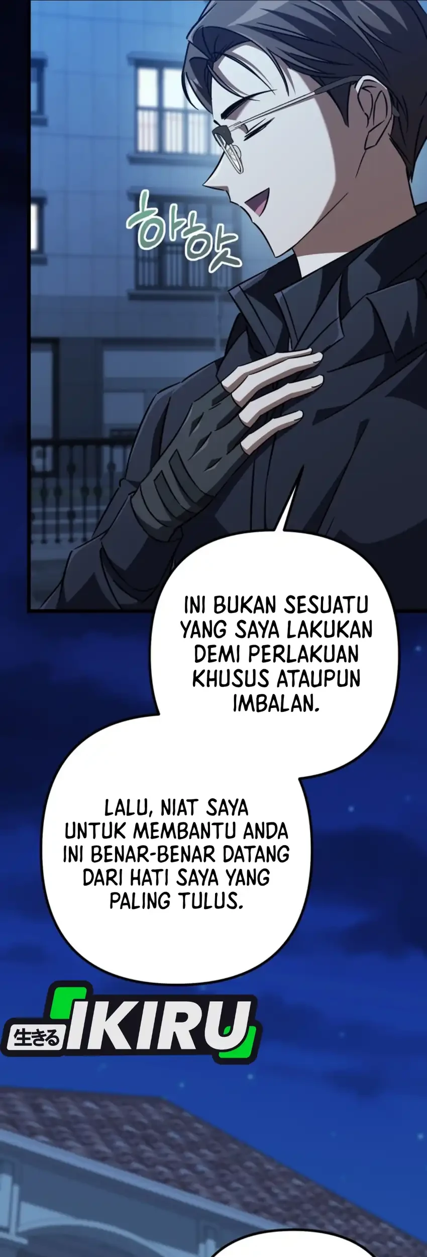 The Regressed Extra Becomes a Genius Bab 29 halaman 70
