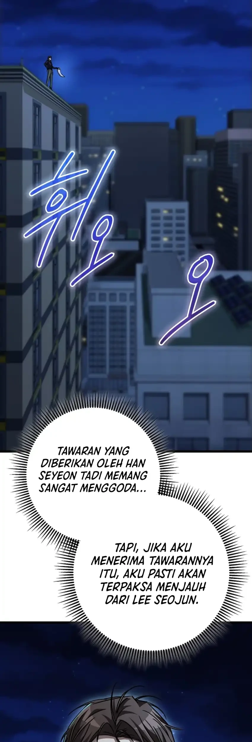 The Regressed Extra Becomes a Genius Bab 29 halaman 74