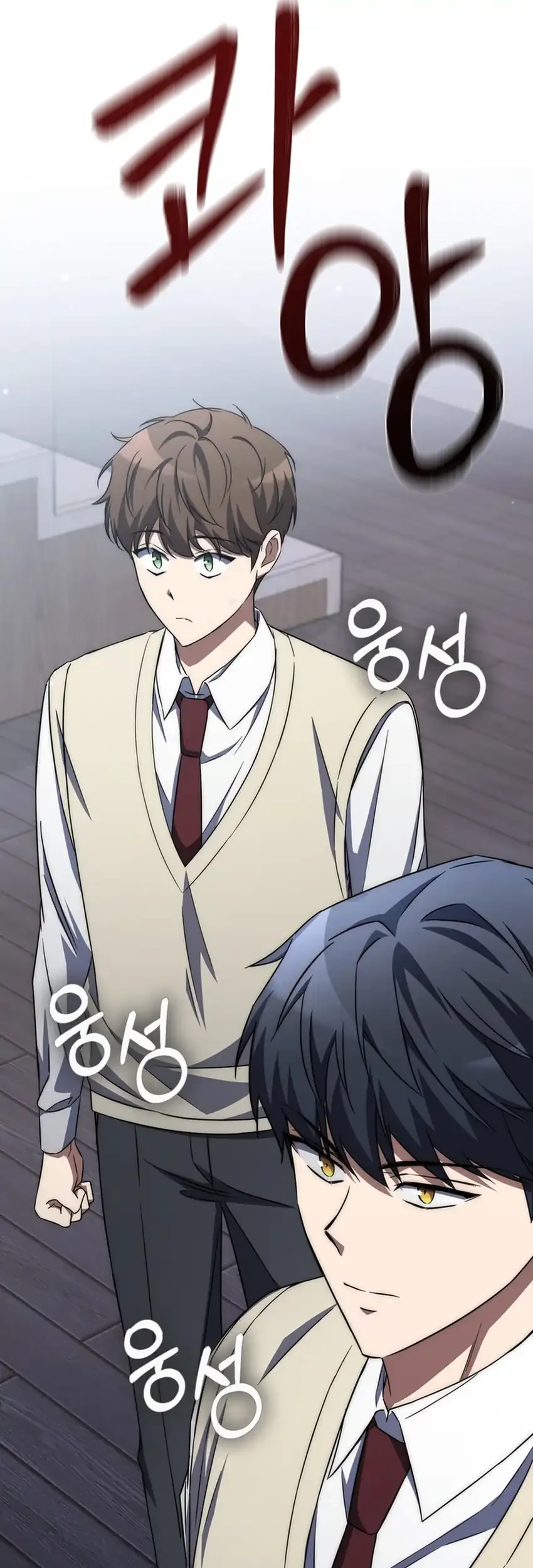 The Regressed Extra Becomes a Genius Bab 3 halaman 76