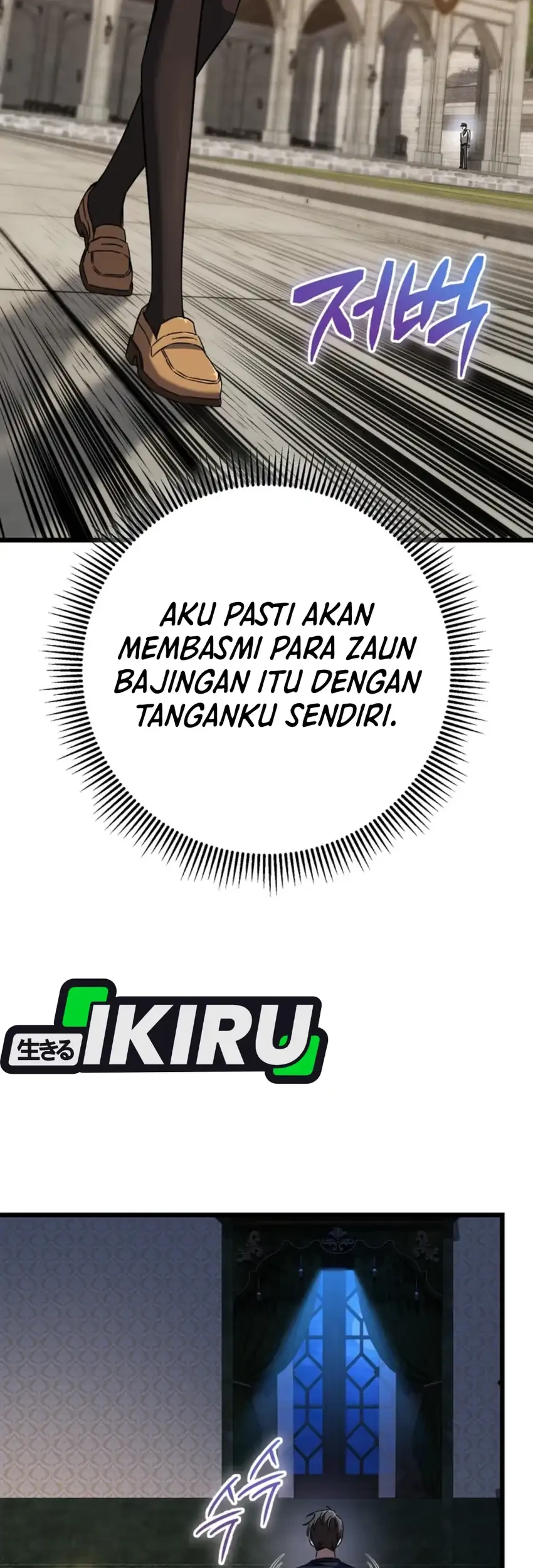The Regressed Extra Becomes a Genius Bab 30 halaman 60