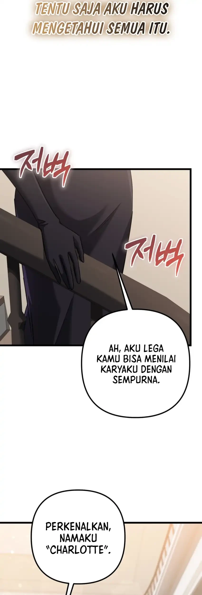 The Regressed Extra Becomes a Genius Bab 30 halaman 101