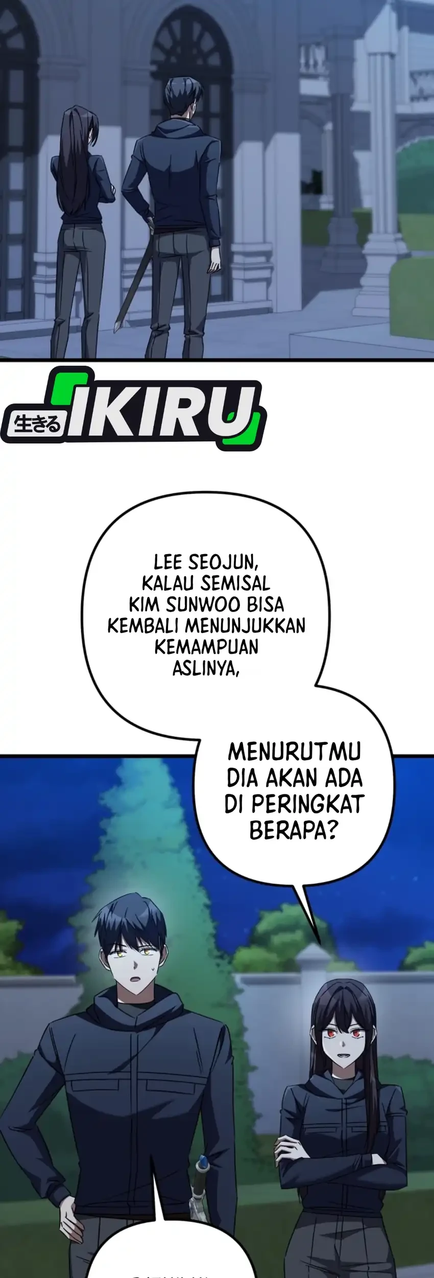 The Regressed Extra Becomes a Genius Bab 32 halaman 5