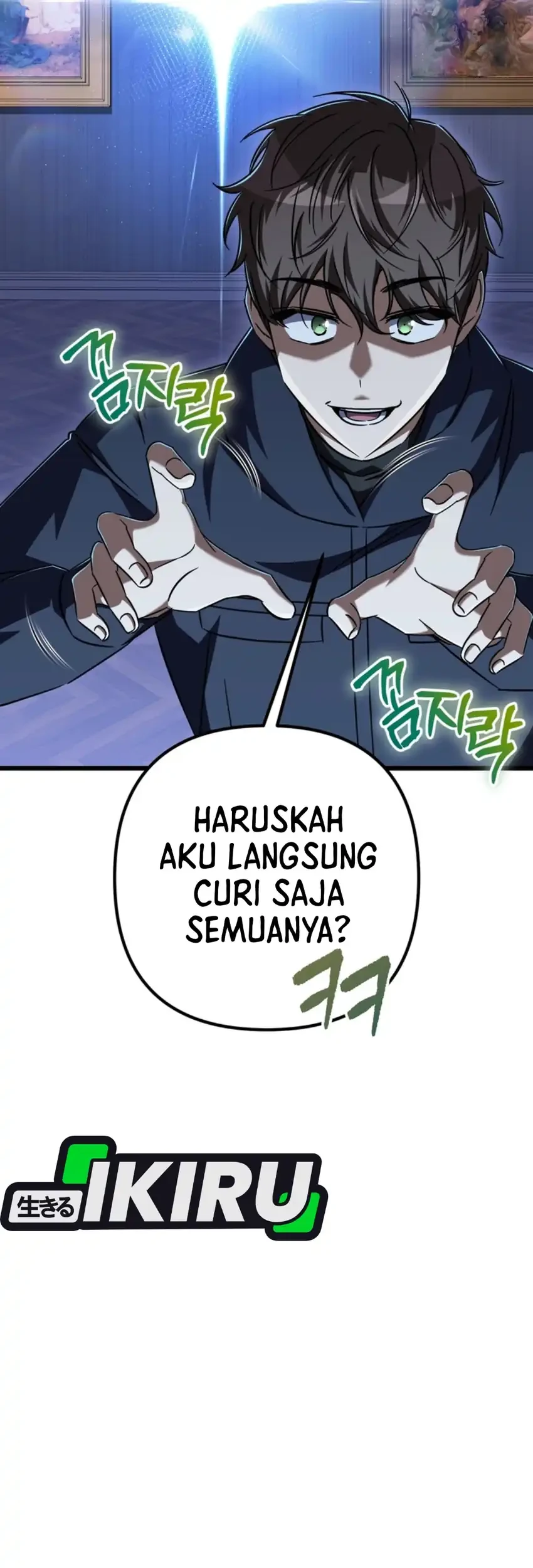 The Regressed Extra Becomes a Genius Bab 32 halaman 38