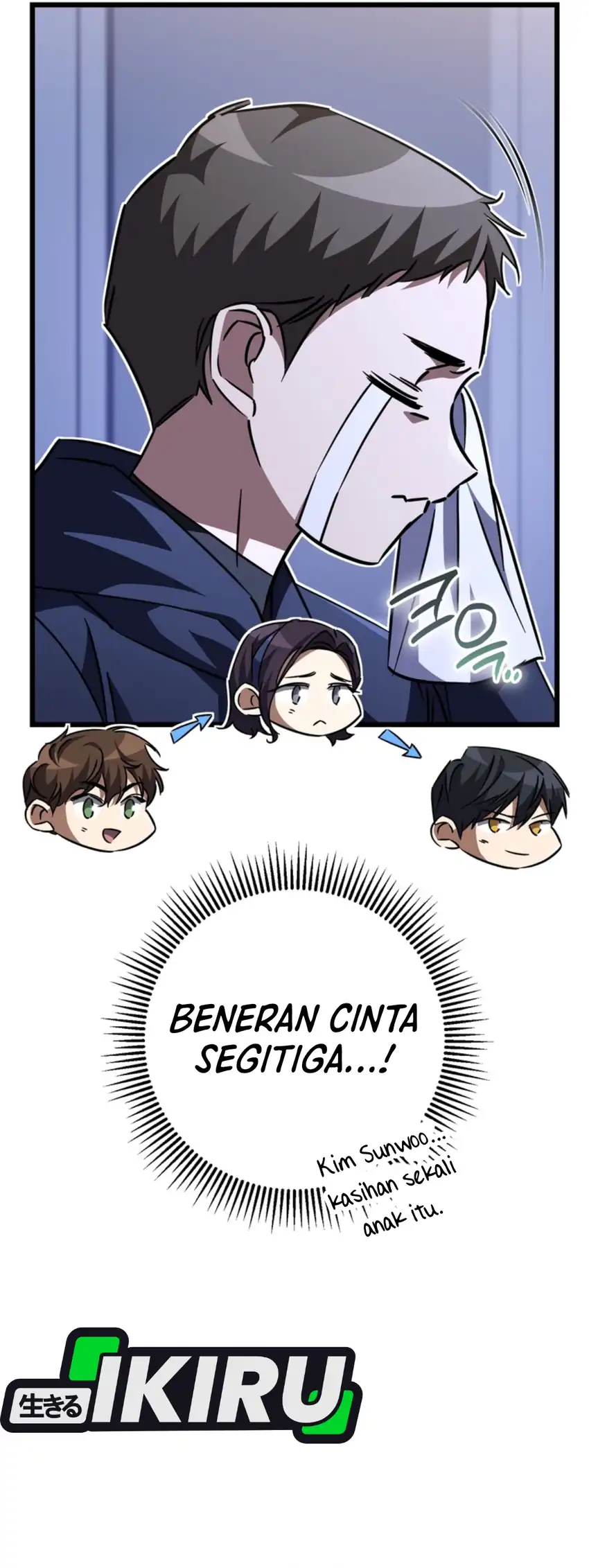 The Regressed Extra Becomes a Genius Bab 32 halaman 82