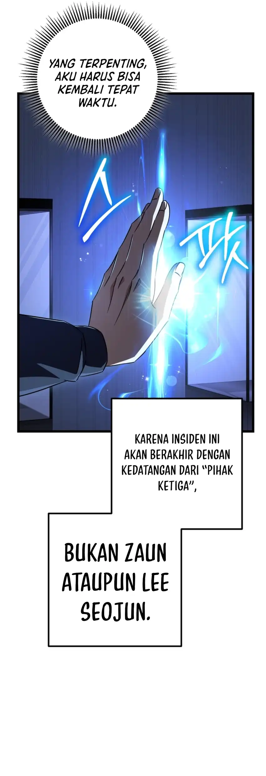 The Regressed Extra Becomes a Genius Bab 32 halaman 101