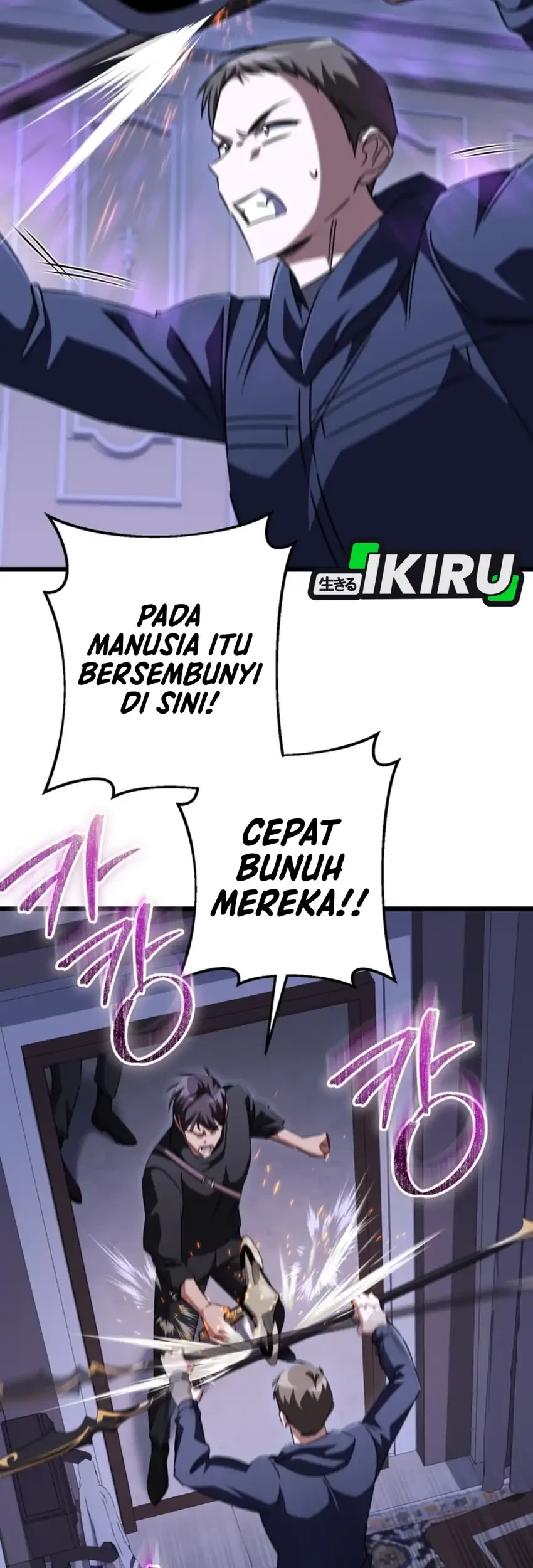 The Regressed Extra Becomes a Genius Bab 33 halaman 32