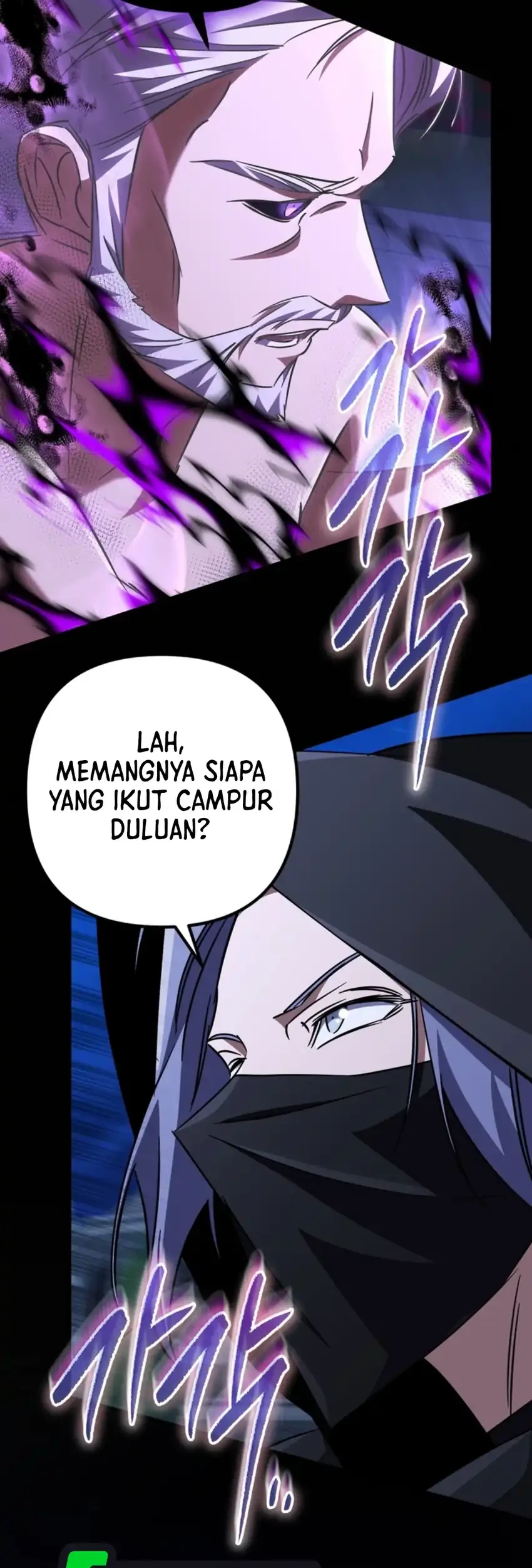 The Regressed Extra Becomes a Genius Bab 34 halaman 78