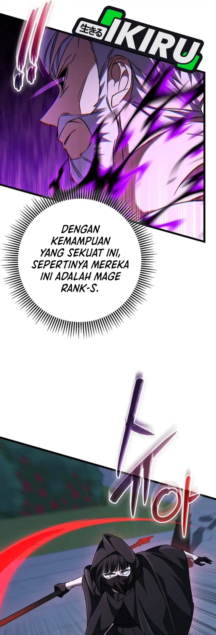 The Regressed Extra Becomes a Genius Bab 34 halaman 82