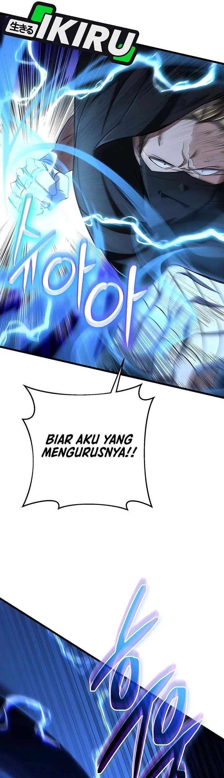 The Regressed Extra Becomes a Genius Bab 35 halaman 16