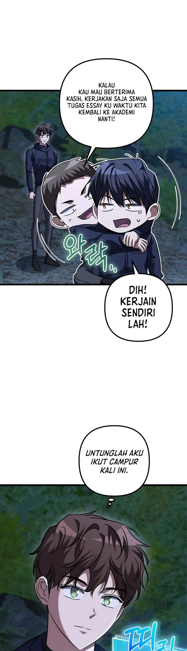 The Regressed Extra Becomes a Genius Bab 36 halaman 64
