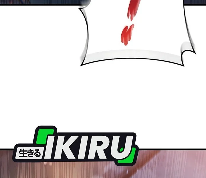 The Regressed Extra Becomes a Genius Bab 36 halaman 95