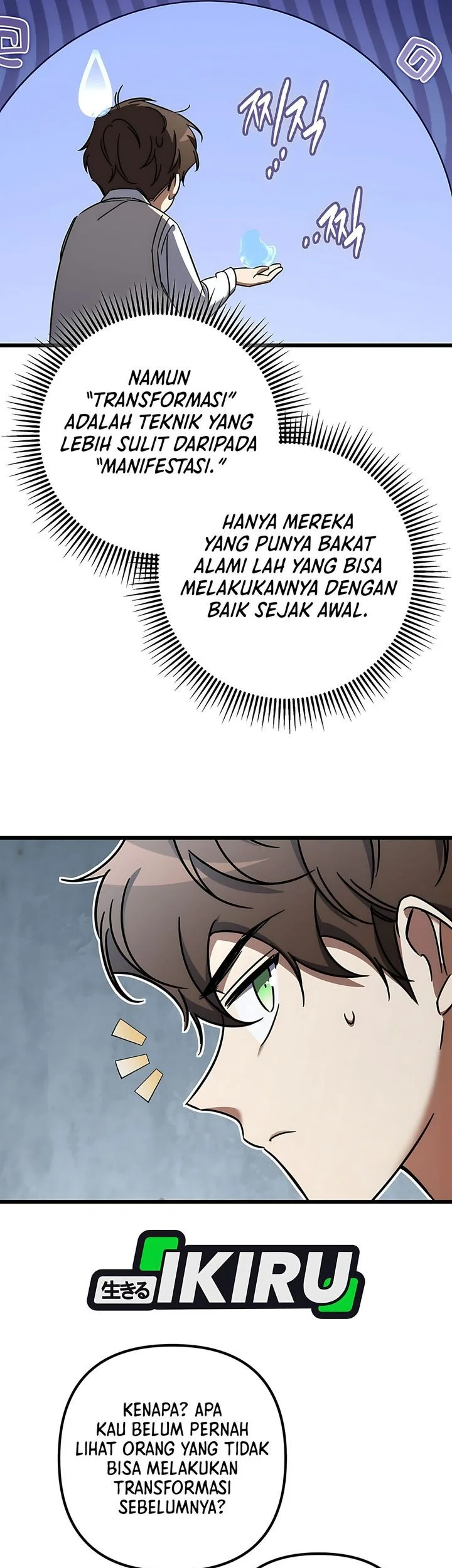 The Regressed Extra Becomes a Genius chapter 37 halaman 49