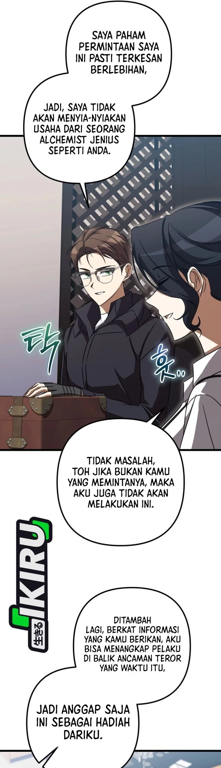 The Regressed Extra Becomes a Genius chapter 38 halaman 11