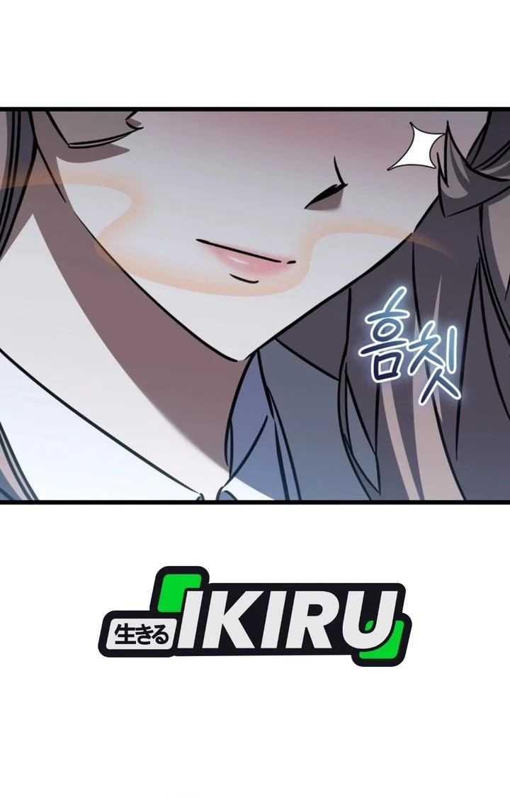 The Regressed Extra Becomes a Genius chapter 38 halaman 69