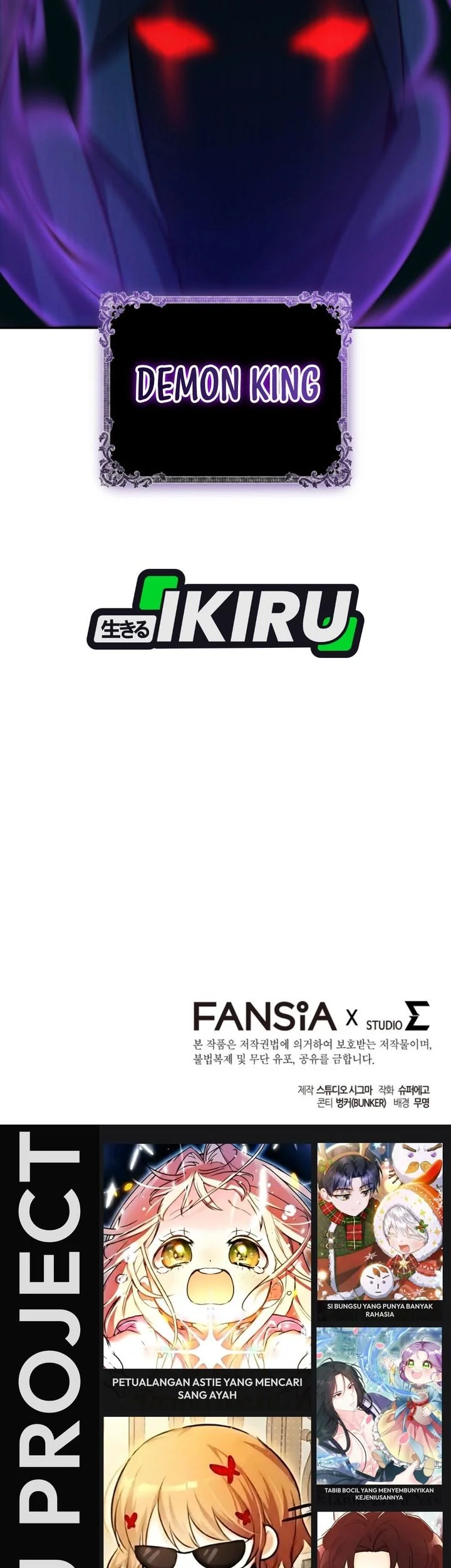 The Regressed Extra Becomes a Genius chapter 38 halaman 85
