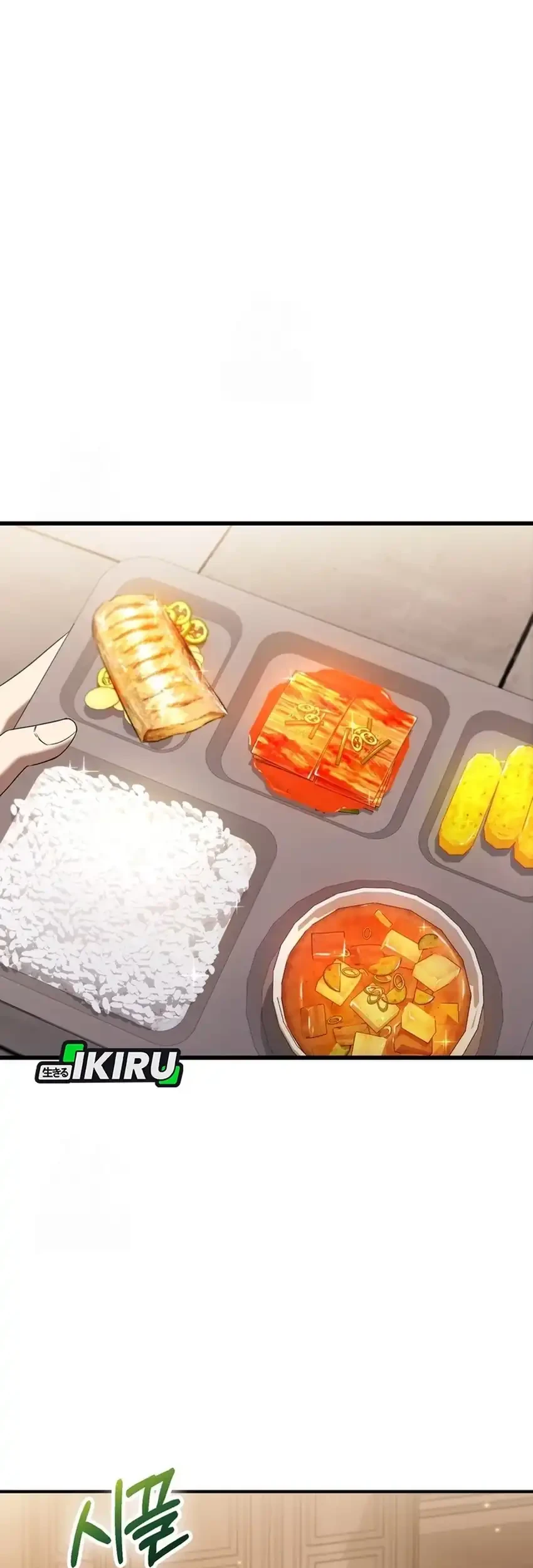 The Regressed Extra Becomes a Genius Bab 4 halaman 48